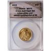 Image 1 : 2015 $10 American Eagle Gold Coin ANACS MS70