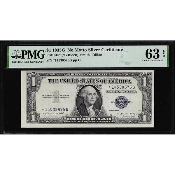 1935G $1 Silver Certificate STAR Note Fr.1616* PMG Choice Uncirculated 63EPQ