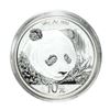 Image 1 : 2018 China 10 Yuan Panda Silver Coin