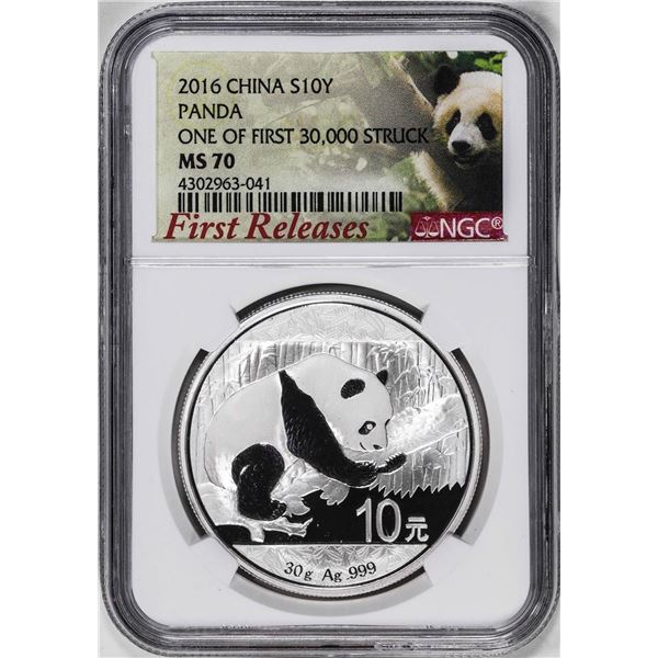 2016 China 10 Yuan Silver Panda Coin NGC MS70 First Releases