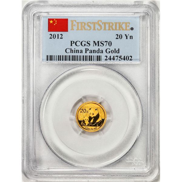 2012 China 20 Yuan Gold Panda Coin PCGS MS70 First Strike