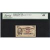 Image 1 : Eastman College Bank 5 Cents Poughkeepsie, NY Obsolete Note Legacy Extremely Fine 40