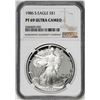Image 1 : 1986-S $1 Proof American Silver Eagle Coin NGC PF69 Ultra Cameo