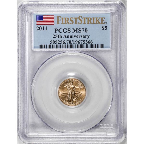 2011 $5 American Gold Eagle Coin PCGS MS70 First Strike