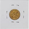Image 2 : 1843-O $2 1/2 Liberty Head Quarter Eagle Gold Coin