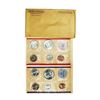 Image 1 : 1961 P & D United States Uncirculated Mint Set