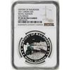 Image 1 : 2011 Liberia $5 History of Railroads Royal Hudson Silver Coin NGC PF69 Ultra Cameo