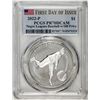 Image 1 : 2022-P $1 Proof Negro Leagues Baseball Silver Dollar Coin PCGS PR70DCAM FDOI