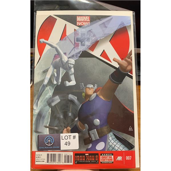 Marvel Now! - #007 - (2018)