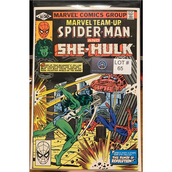 Marvel Team-Up # 107 (1972)
