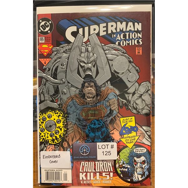 Action Comics # 695 (1938 Series) Embossed Cover