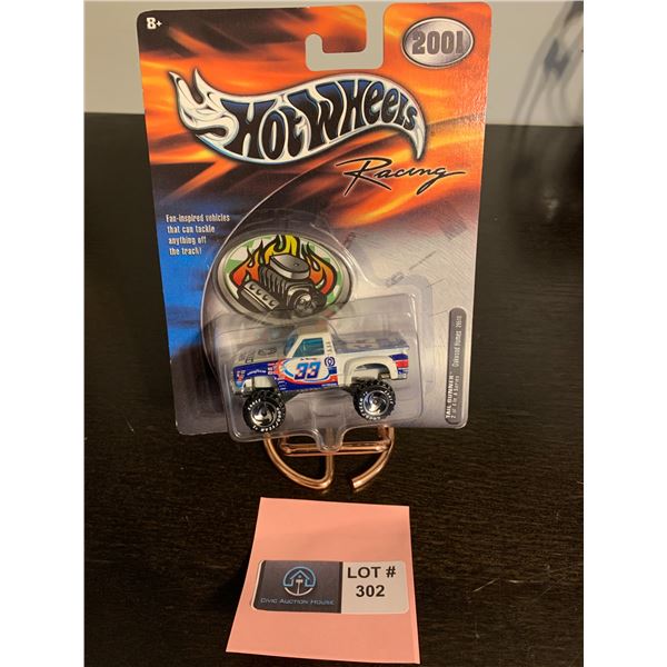 Hot Wheels Tail Gunner 2/4 in A Series - Oakwood Homes