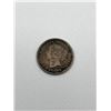 Image 2 : 1896 Victorian Canada Silver 5 cent "fishscale"