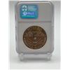 Image 2 : 1986P USA Liberty Silver Dollar NGC MS69