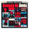 Image 1 : SOUNDS OF NOW! - VARIOUS - VINYL LP RECORD ALBUM