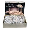 Image 4 : PUZZ 3D MAKKAH THE HOLY HARAM PUZZLE - 1995 HTF