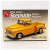 Image 2 : AMT ERTL 1955 CHEVY STEPSIDE STREET MACHINE MODEL