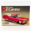 Image 2 : AMT ERTL 1959 CHEVY EL CAMINO JUNKYARD CAR MODEL