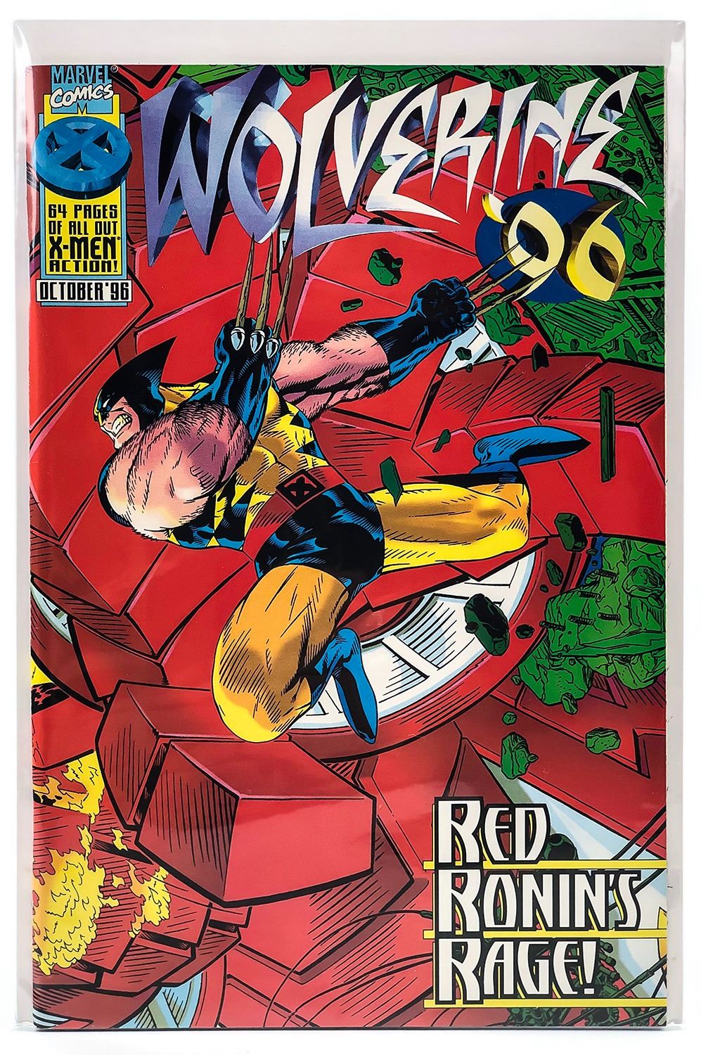 WOLVERINE ’96 - RED RONIN’S RAGE, 1996 COMIC BOOK