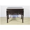 Image 1 : A Chinese Stained Elm Two Drawer Table.