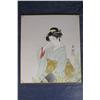 Image 4 : A Group of Two Japanese Woodblock Prints, Together with a Japanese Scroll and a Japanese Wall Hangin