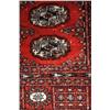 Image 2 : A Bukhara Wool Rug.