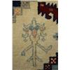 Image 3 : A Persian Wool Rug.