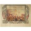 Image 1 : A Republique Francaise Certificate Commemorating General Marquis de Lafayette, Printed in 1927,
