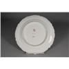 Image 6 : A Sevres Porcelain Painted Plate Depicting Prince Murat, Together with a Porcelain Creamer and Sugar