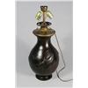 Image 4 : A Japanese 19th Century Bronze Vase with Koi Decoration.