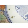 Image 4 : A Chinese Bowl with Qianlong Mark.