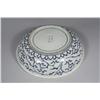 Image 4 : A Large Japanese Blue and White Porcelain Bowl, Signed on Bottom.
