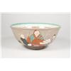 Image 1 : A Porcelain Footed Bowl with Soft Brown Glaze with Figural Scene,