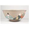 Image 3 : A Porcelain Footed Bowl with Soft Brown Glaze with Figural Scene,