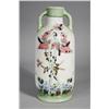 Image 1 : An Asian Porcelain Vase.