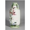 Image 3 : An Asian Porcelain Vase.