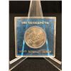 Image 1 : EXPO 1070 JAPAN 100 YEN COLLECTOR COIN