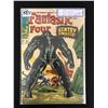 Image 1 : MARVEL COMCIS FANTASTIC FOUR #64
