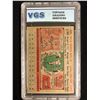 Image 2 : 1956 TOPPS BASEBALL WILLIE MAYS (VGS 9.5)