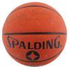 Image 1 : JULIUS ERVING SIGNED SPALDING BASKETBALL (BECKETT COA)