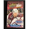 Image 1 : 2020-21 UPPER DECK EXTENDED SERIES HOBBY BOX SEALED