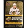 Image 1 : 2021-22 UPPER DECK SERIES 2 TIN