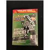 Image 1 : SEALED UPPER DECK 2021-22 BLASTER BOX