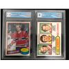 Image 1 : 2 VINTAGE HOCKEY CARDS GUY LAFLEUR GCG GRADED 7.5 AND 8