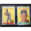 Image 1 : 2 VINTAGE BASEBALL CARDS STEVE BOROS AND BOB LEMON