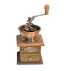 Image 1 : Coffee Grinder