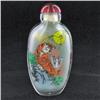 Image 1 : Heavy Blown Glass Chinese Snuff Bottle (CLB-550)