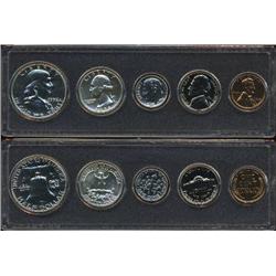 1958 US Coin Silver Proof Set Super Gem Coins UNSEARCHED (COI-2458)