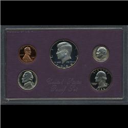 1986 US Proof Set Super Gem Coins UNSEARCHED (COI-2486)