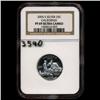 Image 1 : 2005 US CALIFORNIA Quarter Coin GEM (COI-3590)